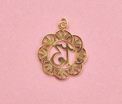 gold 13 pendant