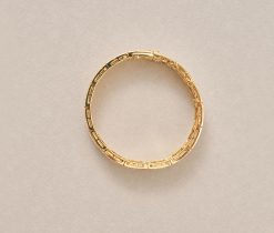 Cartier Arcadie gold and diamond bracelet